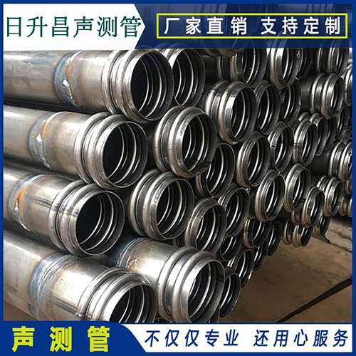 卓资声测管是桥梁桩基检测专用检测管材