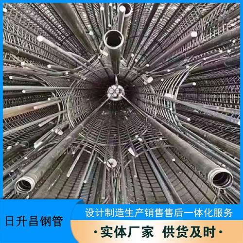 卓资法兰式声测管规格