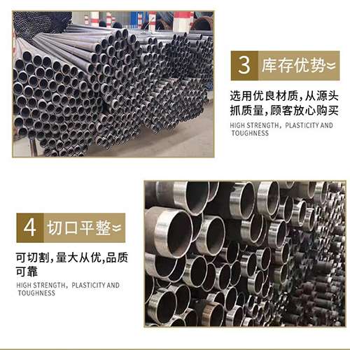 卓资声测管用于灌浆和工程施工的注意事项