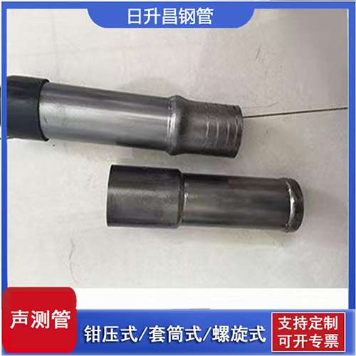 卓资声测管检测前准备工作有哪些