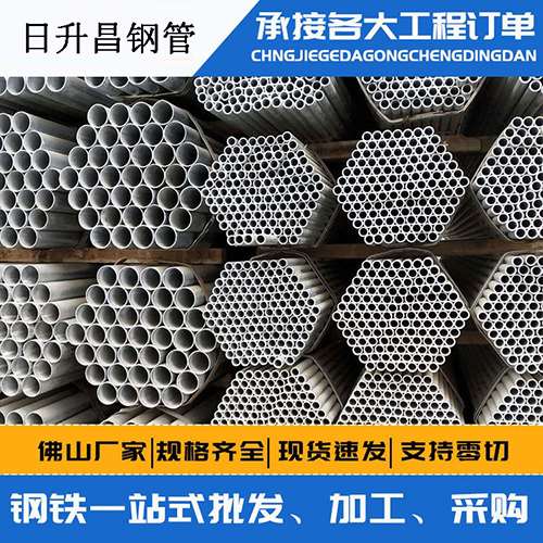 卓资声测管的性能检测试验