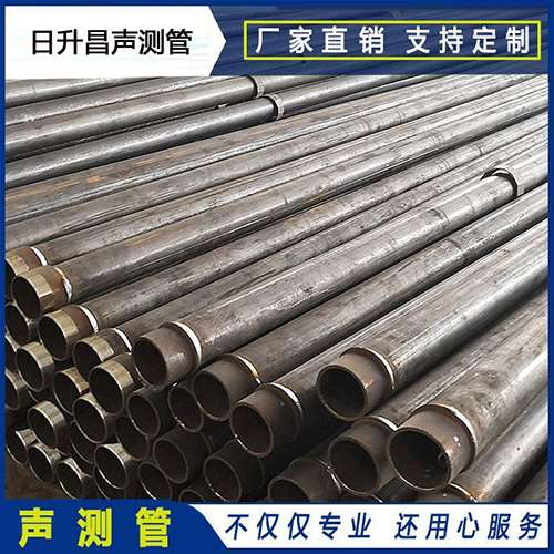 卓资声测管外观质量有哪些要求？